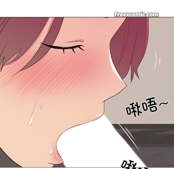 真人实境秀第27话