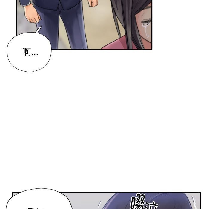 灵魂互换第16话
