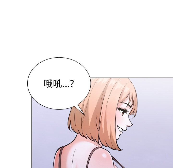 走不出的房间：第二季第18话