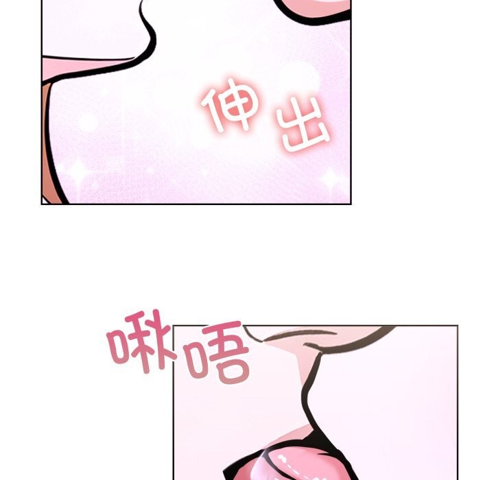 走不出的房间：第二季第18话
