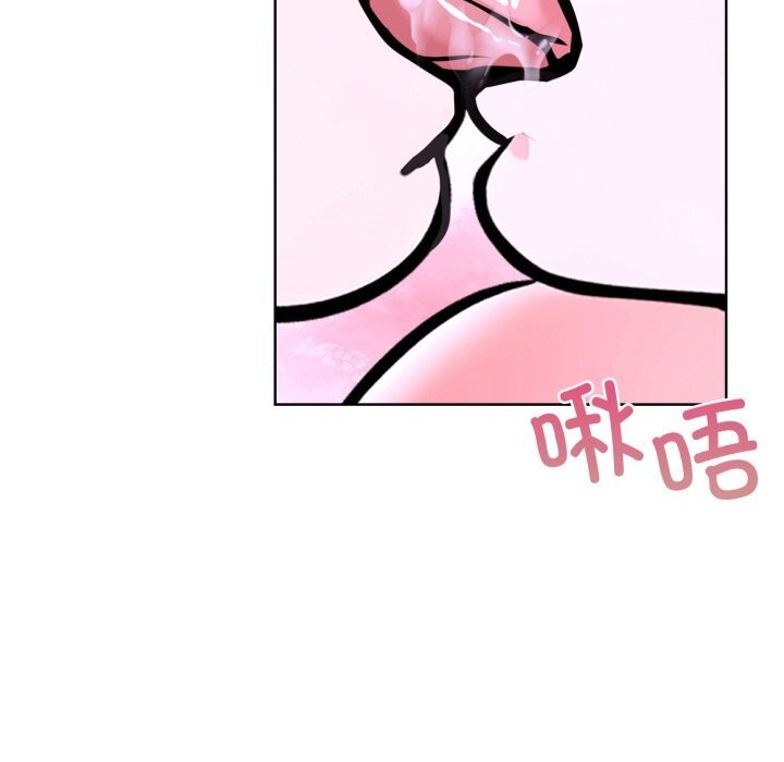 走不出的房间：第二季第18话