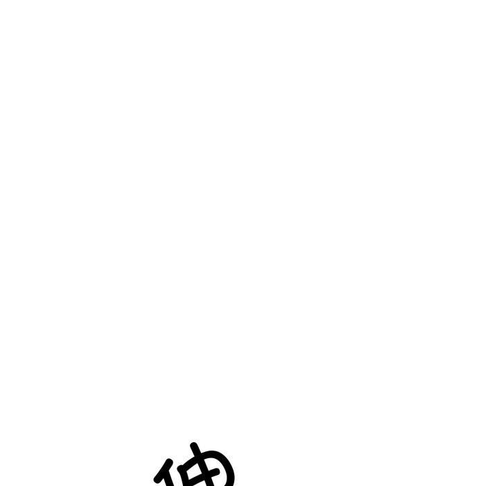走不出的房间：第二季第18話