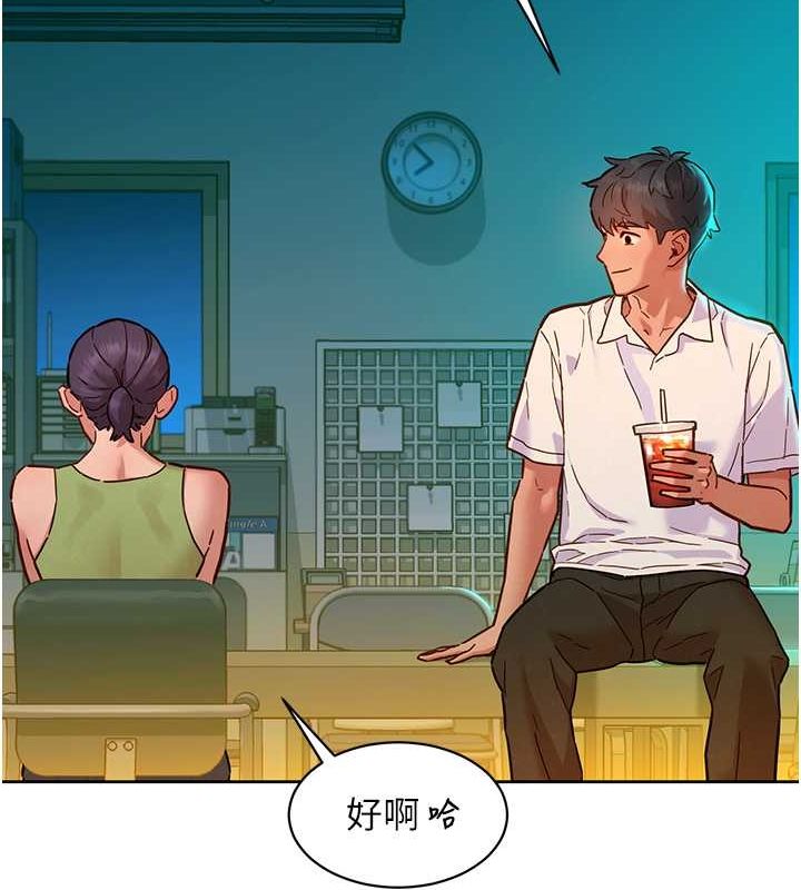 友情萬睡第107話-半夜潛入男友房裡壞壞