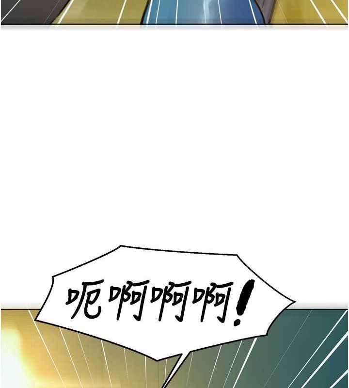 友情萬睡第107話-半夜潛入男友房裡壞壞