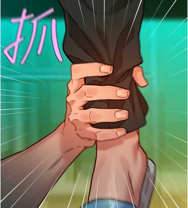 友情万睡第107话-半夜潜入男友房里坏坏