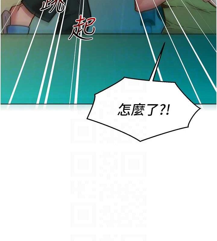 友情万睡第107话-半夜潜入男友房里坏坏