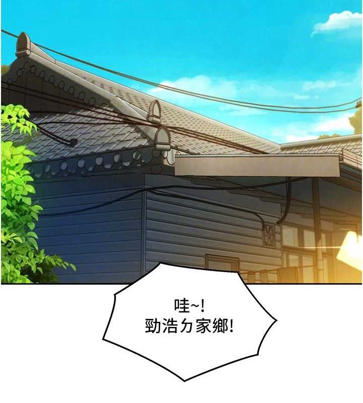 友情万睡第107话-半夜潜入男友房里坏坏