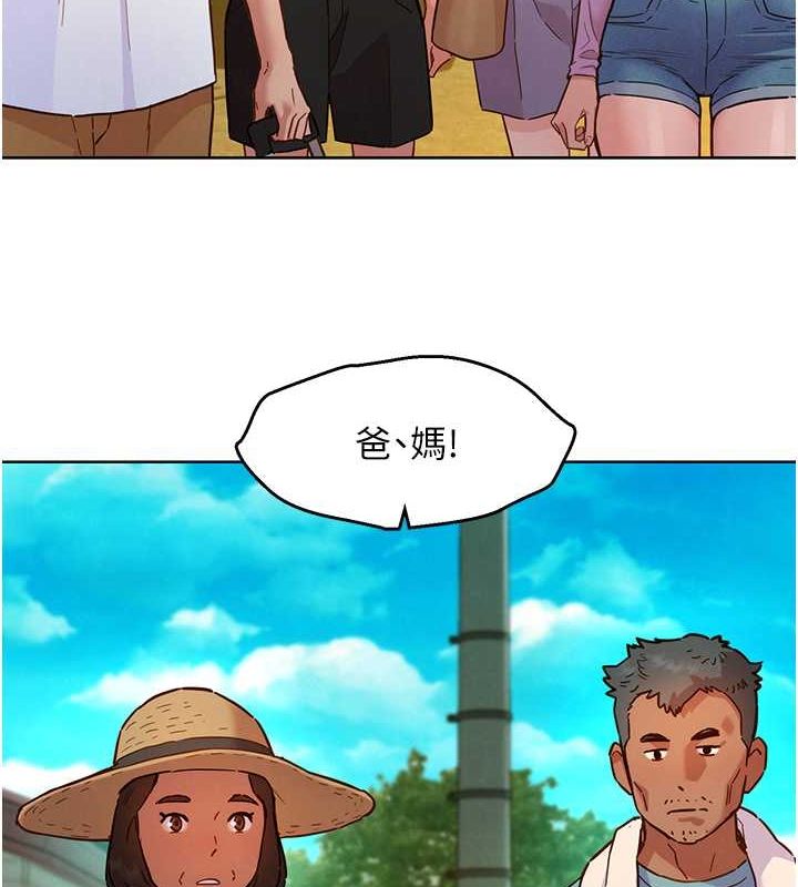 友情万睡第107话-半夜潜入男友房里坏坏