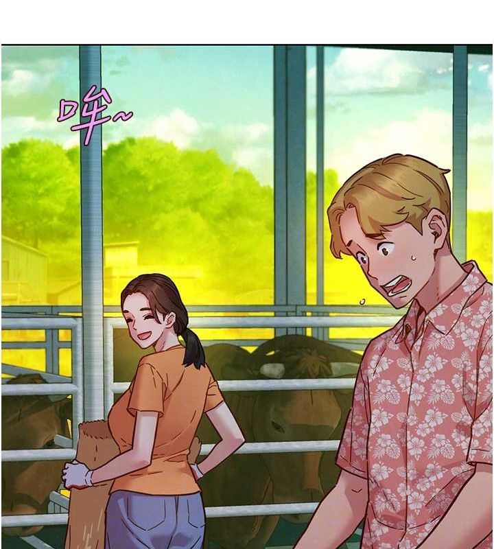友情萬睡第107話-半夜潛入男友房裡壞壞
