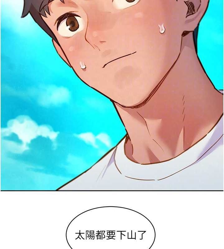 友情万睡第107话-半夜潜入男友房里坏坏