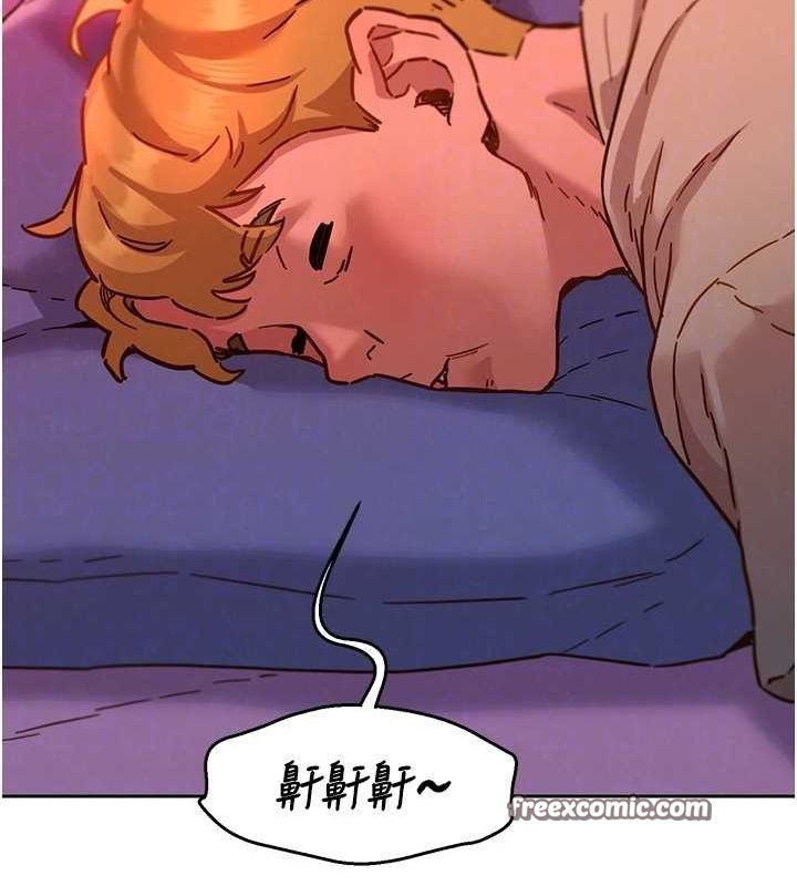 友情万睡第107話-半夜潛入男友房裡壞壞