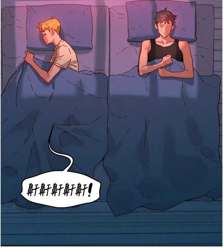 友情万睡第107话-半夜潜入男友房里坏坏