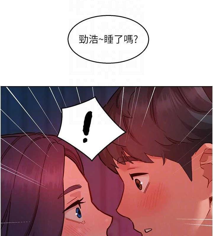 友情万睡第107话-半夜潜入男友房里坏坏