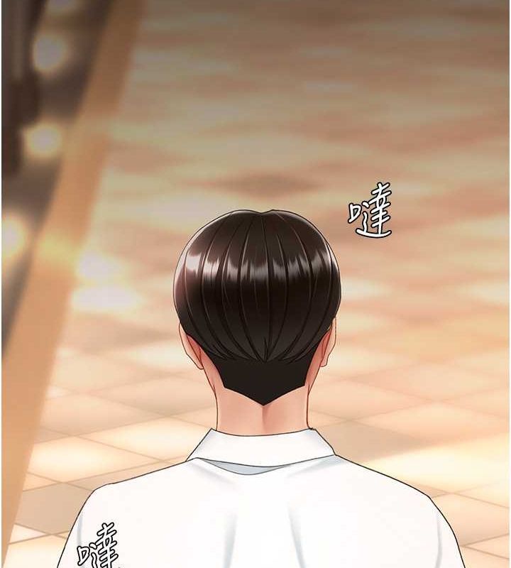 復仇母女丼第84话-回味再三的肉棒