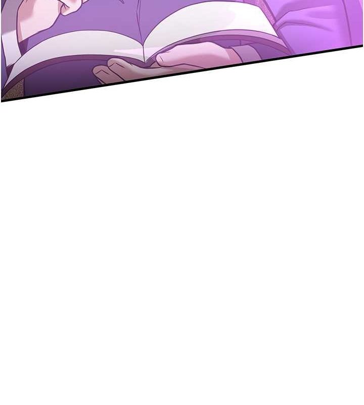 搶女友速成班第73話-魔法師的逆襲