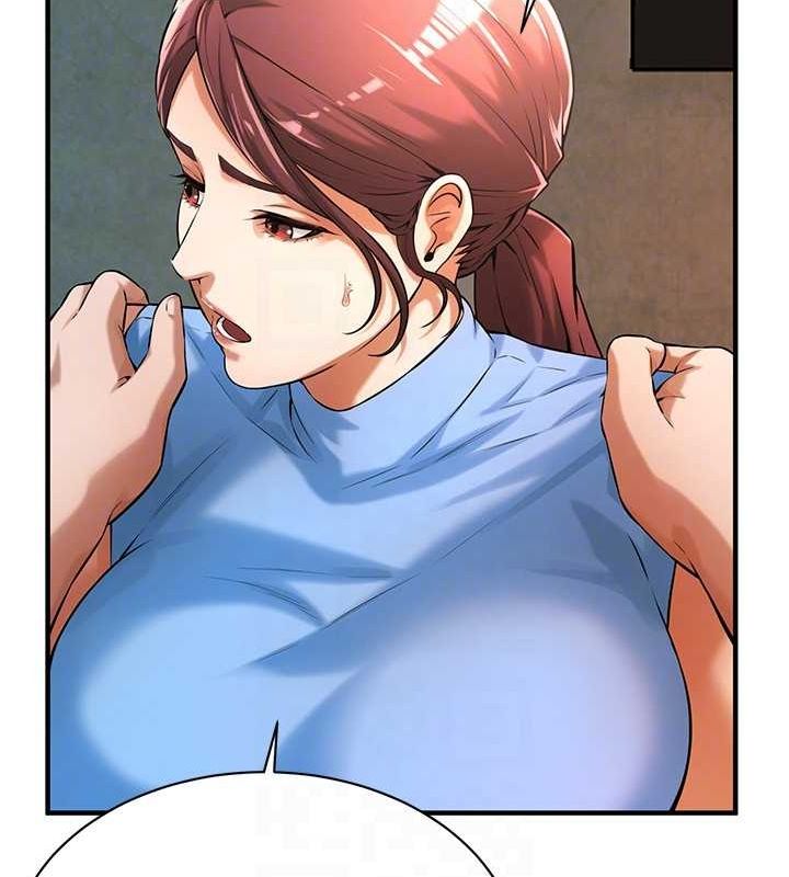 街头干架王第70话-妳和这傢伙打炮了吗?