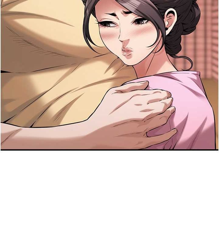 街头干架王第70话-妳和这傢伙打炮了吗?