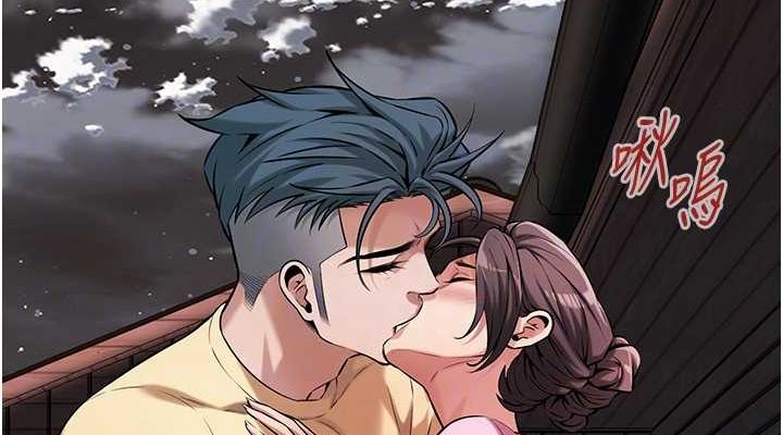 街頭幹架王第70話-妳和這傢伙打炮了嗎?