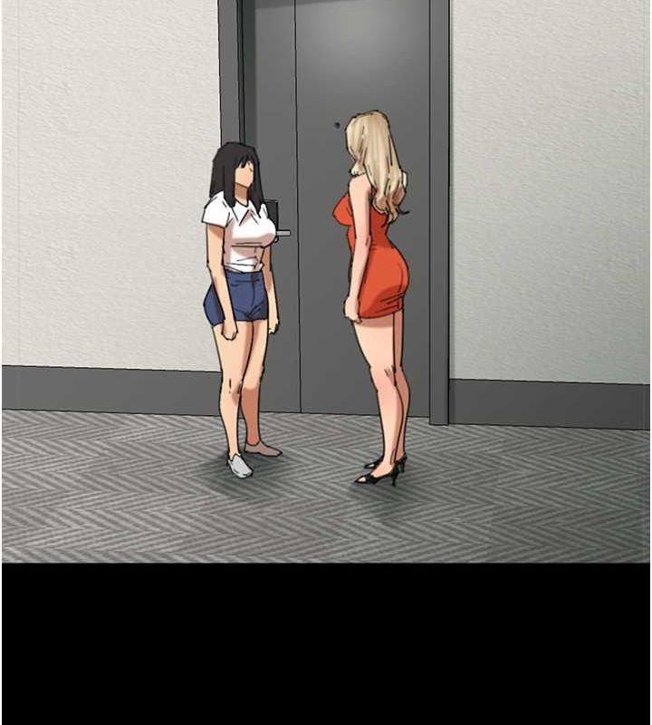 养父的女儿们第63话-我的身体任妳处置