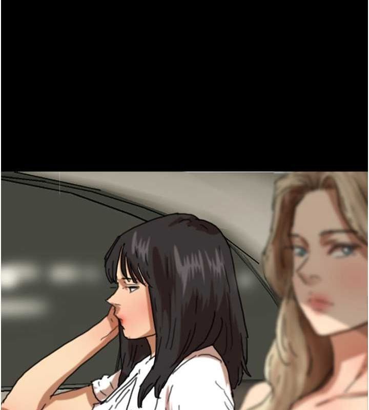 養父的女兒們第63話-我的身體任妳處置