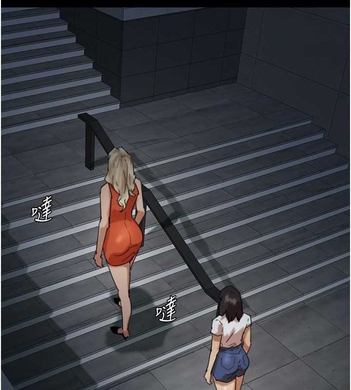 养父的女儿们第63话-我的身体任妳处置
