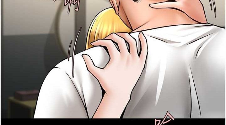 《炸裂吧!巨棒》第59话-天赐的大礼!!