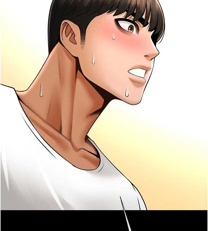 炸裂吧!巨棒第59话-天赐的大礼!!