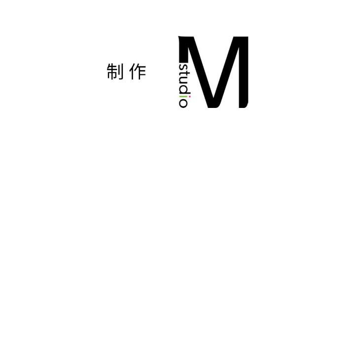 她才不是我姐姐第50話