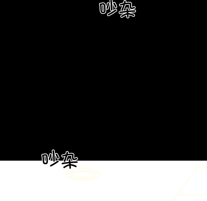 我的拉拉队宝贝第19话