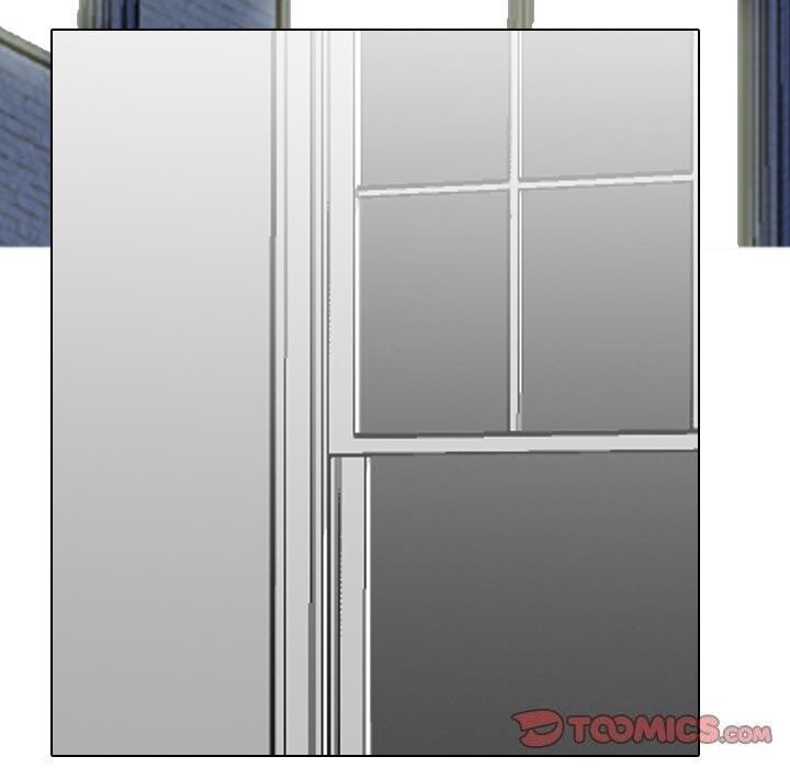 同事換換愛第195話