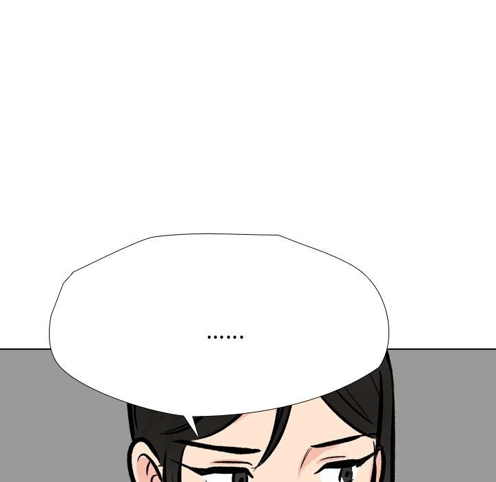 同事换换爱第195话