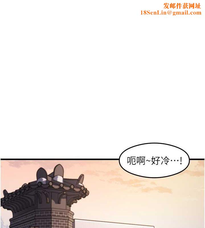 尻试之神学习法最終話-這是我的答案