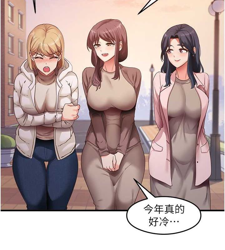尻試之神學習法最終話-這是我的答案