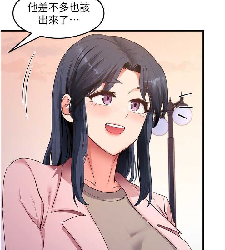 尻试之神学习法最终话-这是我的答案