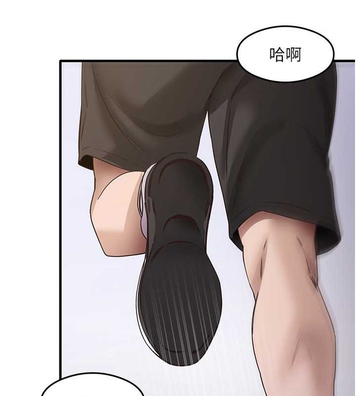 尻试之神学习法最终话-这是我的答案