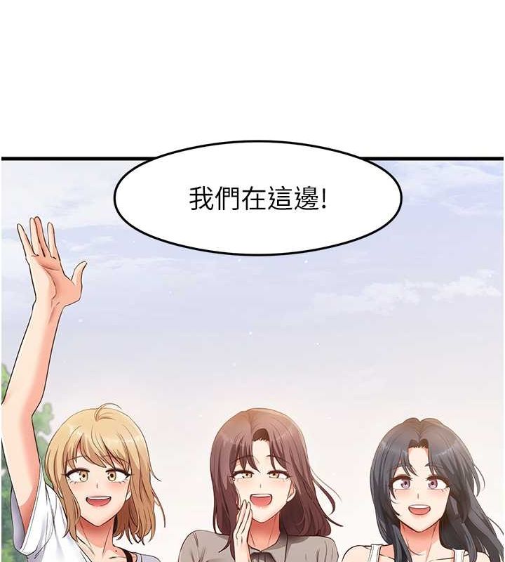 尻试之神学习法最终话-这是我的答案