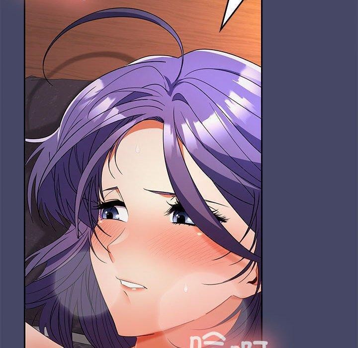 在公司偷偷爱第32话