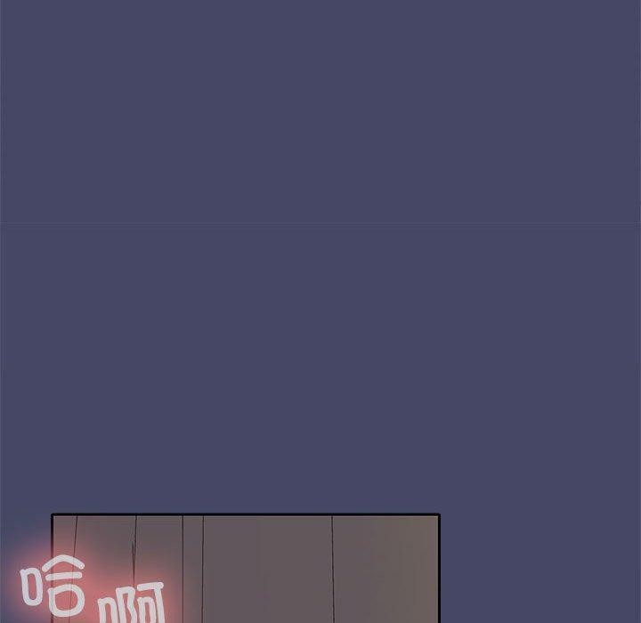 在公司偷偷爱第32话
