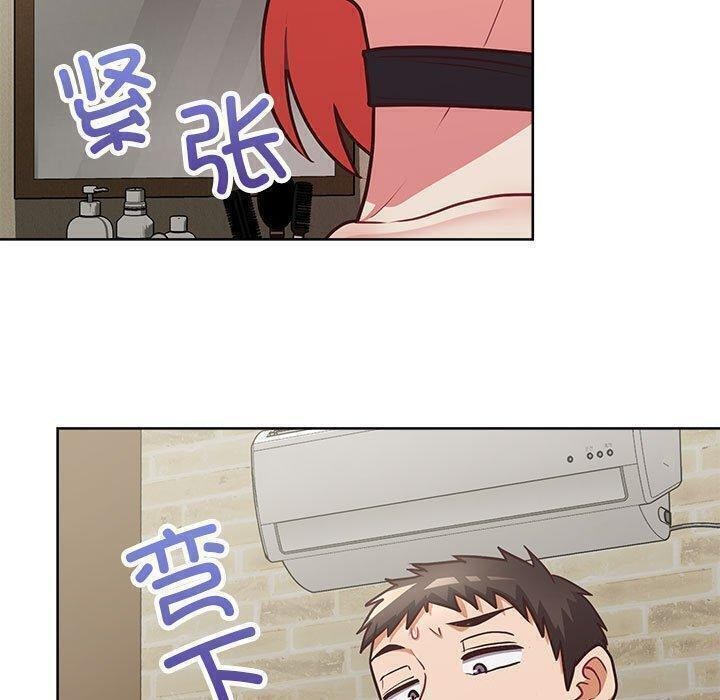 这公司归我了第31话