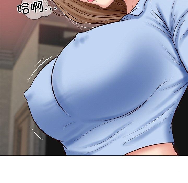 财阀家的女婿第9话