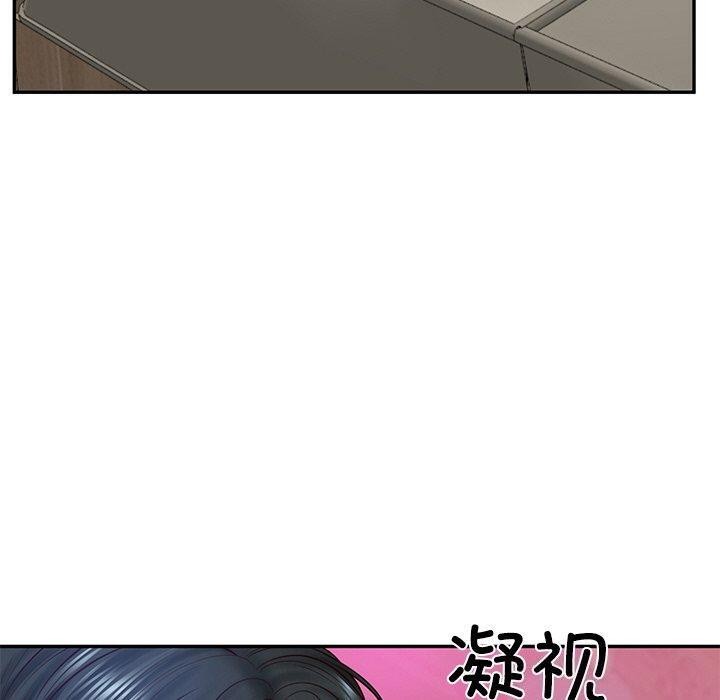财阀家的女婿第9話