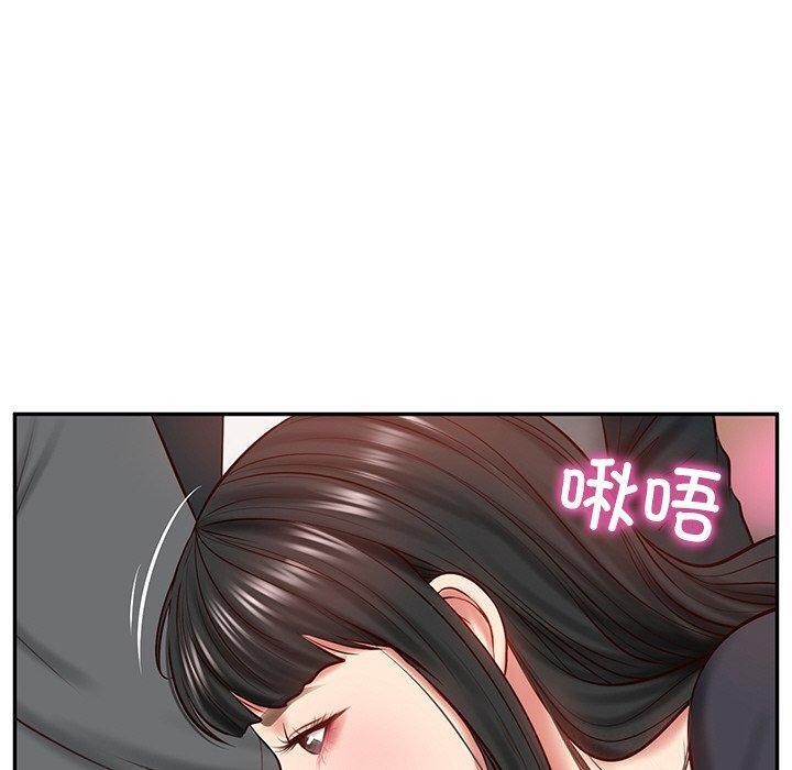 财阀家的女婿第9話