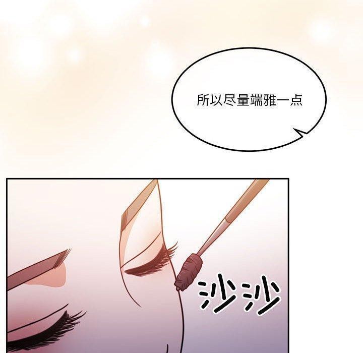 怀孕契约第14话