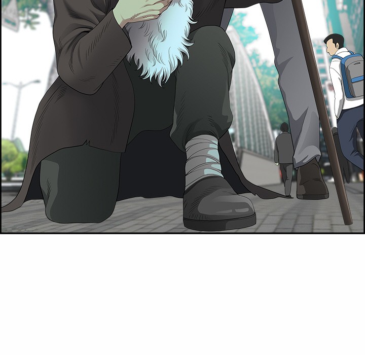 最强男人第1话