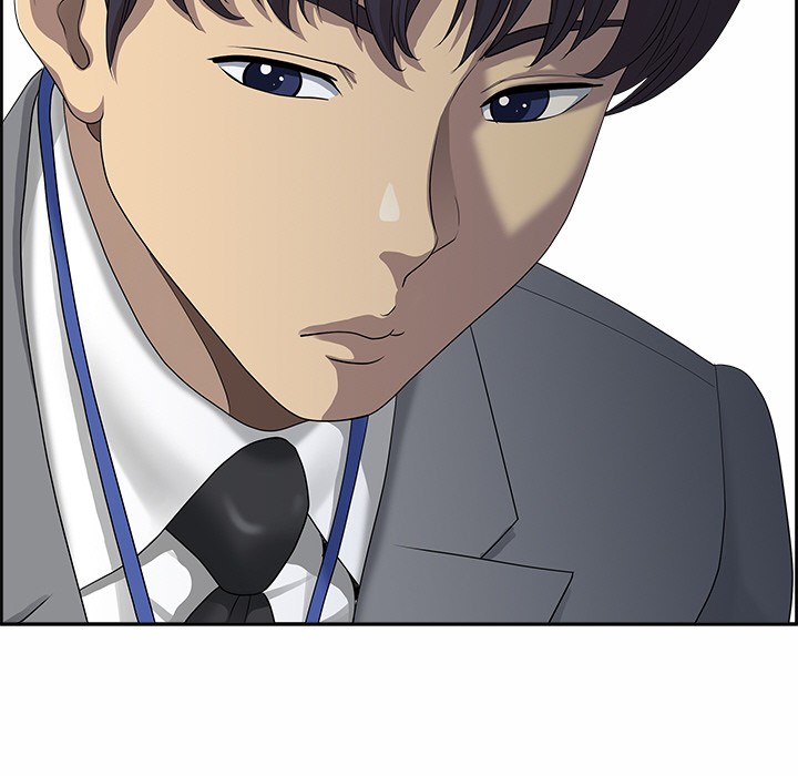 最强男人第1话