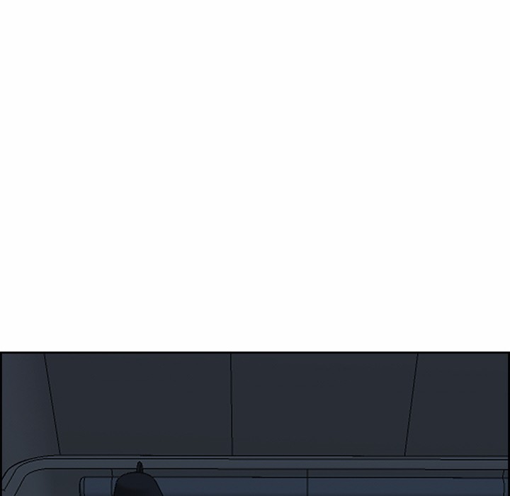 最强男人第2话