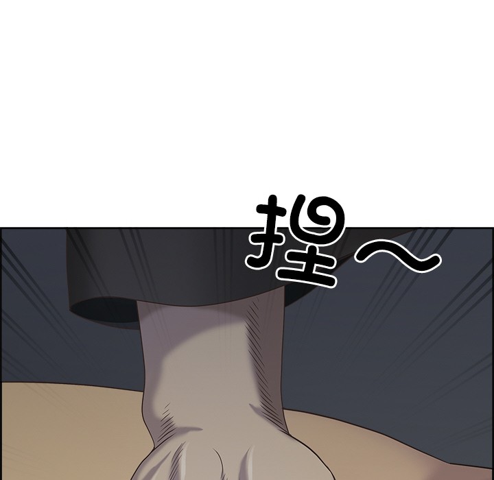 最强男人第2话