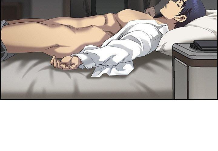 最强男人第3话
