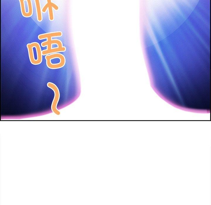 最强男人第3话
