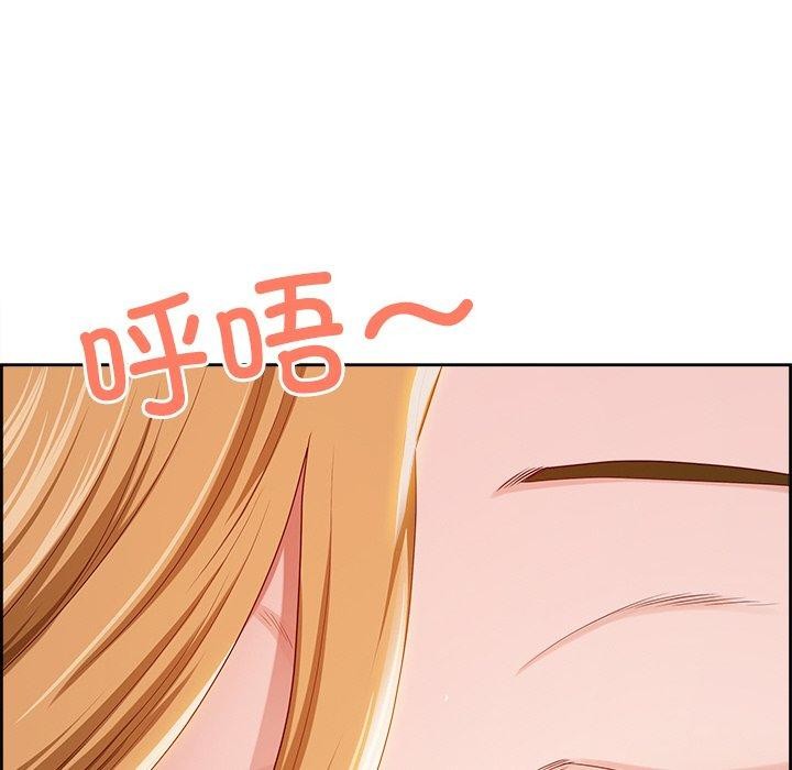 最強男人第3話
